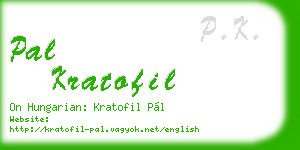 pal kratofil business card